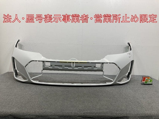 3シリーズ Mスポーツ G20/G21 純正 フロント バンパー 51 11 8085444 51118085444 アルピンホワイト 4090 BMW(147832)