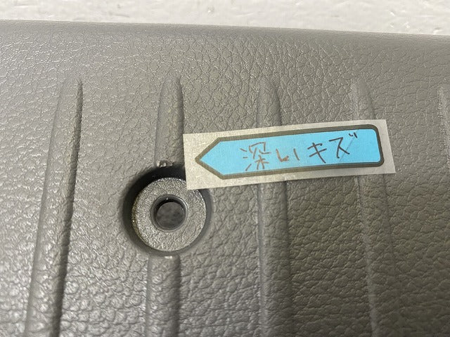 ファミリア BVY12 純正  トランク ロック トリム 素地 マツダ(147837)