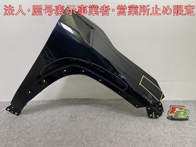 RAV4 ラブ4 MXAA52/MXAA54/AXAH52/AXAH54 純正 右 フロント フェンダー アティチュードブラックマイカ 218 トヨタ(147842)