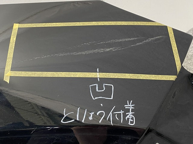 RAV4 ラブ4 MXAA52/MXAA54/AXAH52/AXAH54 純正 右 フロント フェンダー アティチュードブラックマイカ 218 トヨタ(147842)