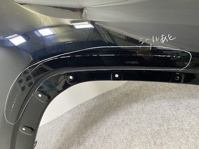 RAV4 ラブ4 MXAA52/MXAA54/AXAH52/AXAH54 純正 右 フロント フェンダー アティチュードブラックマイカ 218 トヨタ(147842)