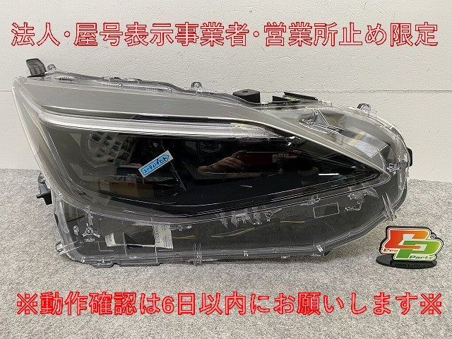 ヤリスクロス MXPB10/MXPB15 ハイブリッド/MXPJ10/MXPJ15 純正 右 ヘッドライト/ランプ LED レベライザー 刻印B2 KOITO 52-325(147846)