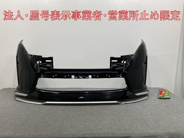 セレナ/ハイウェイスター C28/FC28/FNC28/GFC28 純正 フロント バンパー 62022 7DF0H 62022-7DF2A ダイヤモンドブラック G41 日産(147847)