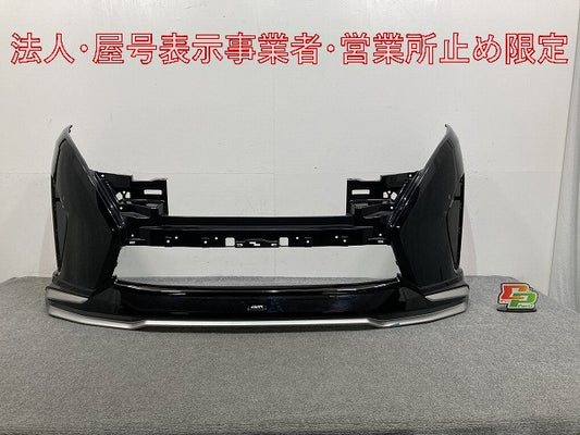 セレナ/ハイウェイスター C28/FC28/FNC28/GFC28 純正 フロント バンパー 62022 7DF0H 62022-7DF2A ダイヤモンドブラック G41 日産(147847)
