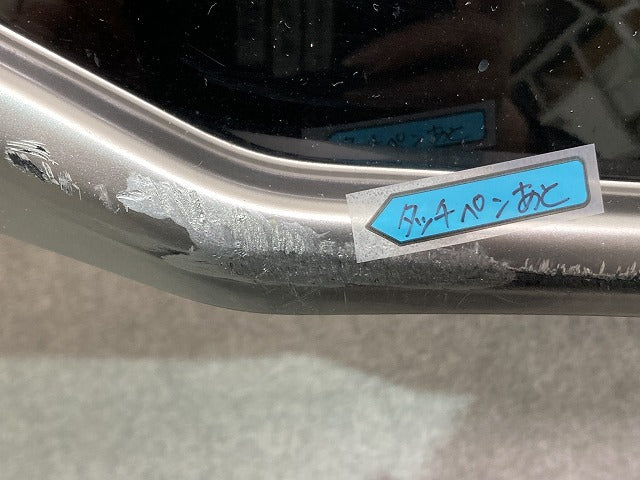 セレナ/ハイウェイスター C28/FC28/FNC28/GFC28 純正 フロント バンパー 62022 7DF0H 62022-7DF2A ダイヤモンドブラック G41 日産(147847)