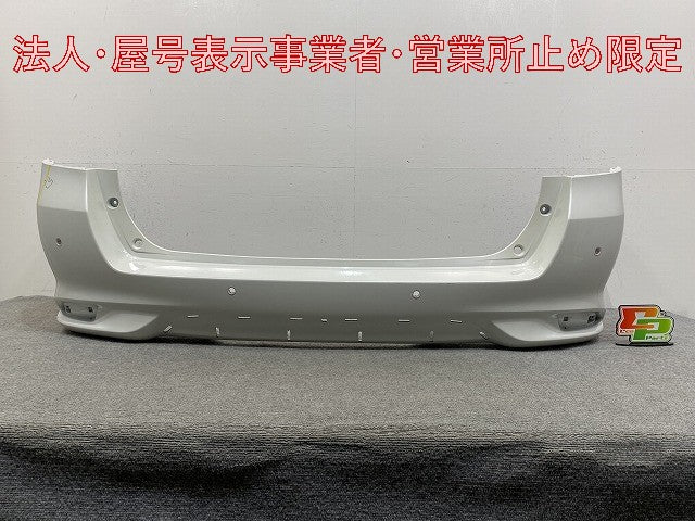 カローラ フィールダー 16系/NZE161G/NZE164G/NKE165G/ZRE162G 純正 後期 リア バンパー 52159-13300/20 ホワイトパール(147850)