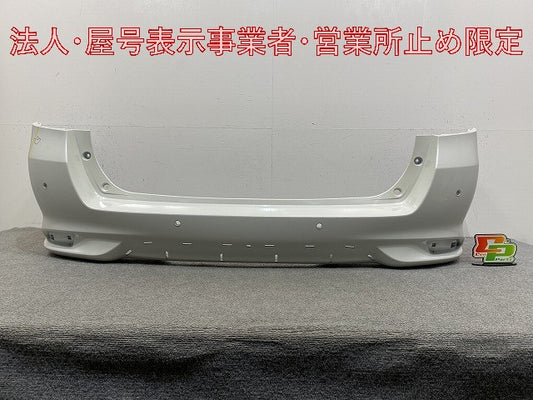 カローラ フィールダー 16系/NZE161G/NZE164G/NKE165G/ZRE162G 純正 後期 リア バンパー 52159-13300/20 ホワイトパール(147850)
