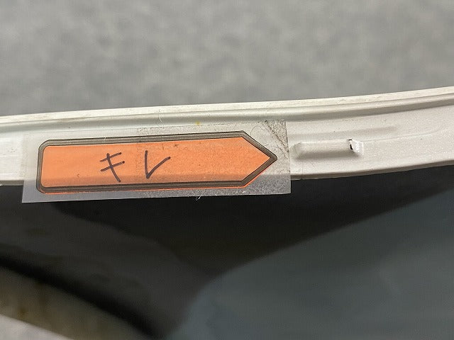 カローラ フィールダー 16系/NZE161G/NZE164G/NKE165G/ZRE162G 純正 後期 リア バンパー 52159-13300/20 ホワイトパール(147850)