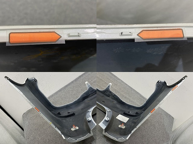 カローラ フィールダー 16系/NZE161G/NZE164G/NKE165G/ZRE162G 純正 後期 リア バンパー 52159-13300/20 ホワイトパール(147850)