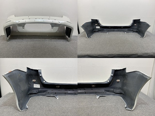 カローラ フィールダー 16系/NZE161G/NZE164G/NKE165G/ZRE162G 純正 後期 リア バンパー 52159-13300/20 ホワイトパール(147850)