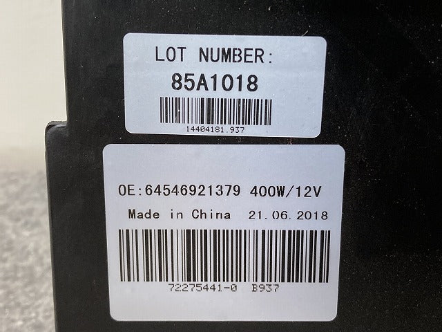 新品!7シリーズ E65/E66 純正  ラジエーター/電動ファン NRF製 72275441-0 64546921379 BMW(147854)
