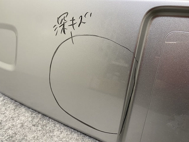 フリード クロスター GT2/GT4 e:HEV/GT6/GT8 純正 フロント ガーニッシュ 71152-33F-N0 シルバー メタリック ホンダ(147855)