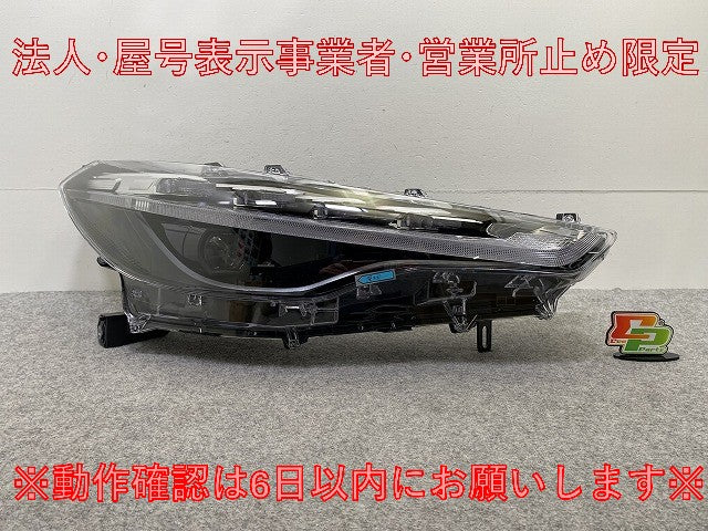 カローラ クロス ZSG10/MXGA10/ZVG11/15/13/16 純正 前期 右 ヘッドライト LED レベライザー 刻印Z HASCO 16-177 81130-16810(147861)