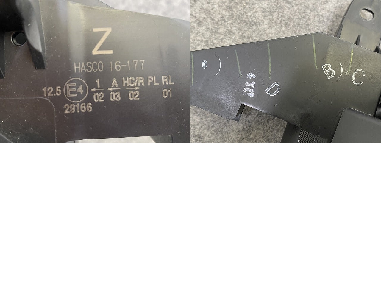 カローラ クロス ZSG10/MXGA10/ZVG11/15/13/16 純正 前期 右 ヘッドライト LED レベライザー 刻印Z HASCO 16-177 81130-16810(147861)