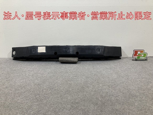 新品!V70 純正 フロント バンパー アブソーバー 30763391/92 V30763390 未塗装 ボルボ(147863)