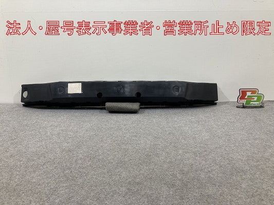 新品!V70 純正 フロント バンパー アブソーバー 30763391/92 V30763390 未塗装 ボルボ(147863)