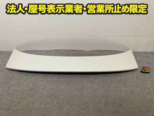 プリウス 50系/ZVW50/ZVW51/ZVW55 リア ルーフスポイラー/ウイング 76085-47080/76871-47070 ホワイトパールクリスタル 070 トヨタ(147866)