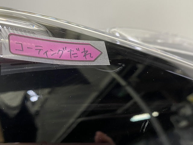 ヤリスクロス MXPB10/MXPB15/MXPJ10/MXPJ15 純正 右 ヘッドライト/ランプ LED レベライザー 刻印B2 KOITO 52-325 81110-52N21(147867)