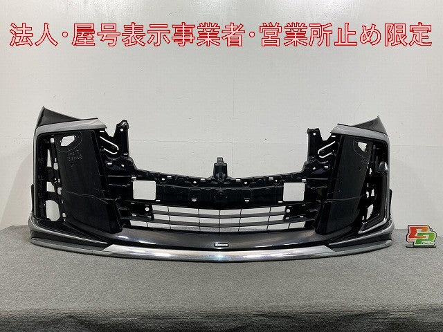 アルファード 30系/AGH30W/AGH35W/GGH30W/GGH35W/AYH30W 純正 後期 フロント バンパー スポイラー付 52119-58610/20 220 トヨタ(147869)