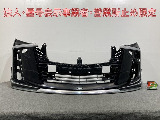 アルファード 30系/AGH30W/AGH35W/GGH30W/GGH35W/AYH30W 純正 後期 フロント バンパー スポイラー付 52119-58610/20 220 トヨタ(147869)