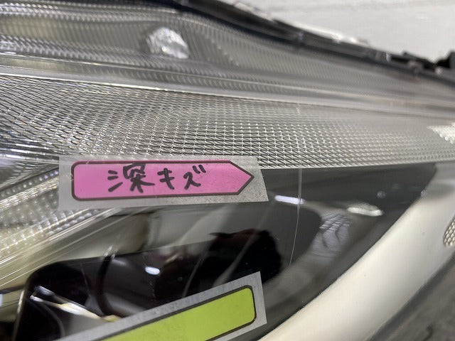 シエンタ 170系/NSP170G/NCP175G/NHP170G 純正 後期 右 ヘッドライト/ランプ LED レベライザー 刻印33 52-317 81130-52N00 トヨタ(147870)