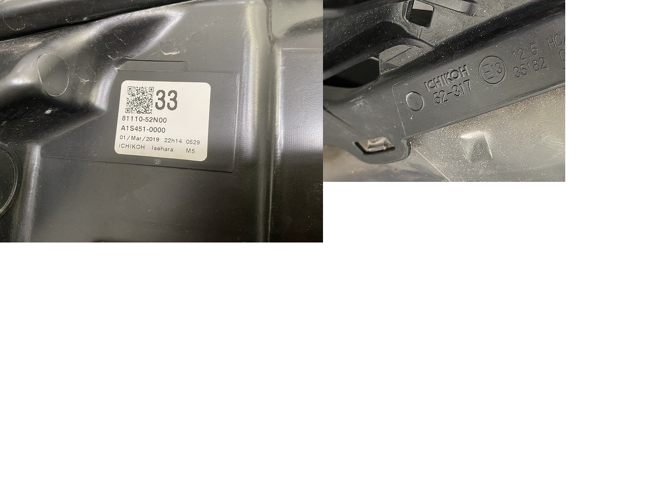シエンタ 170系/NSP170G/NCP175G/NHP170G 純正 後期 右 ヘッドライト/ランプ LED レベライザー 刻印33 52-317 81130-52N00 トヨタ(147870)