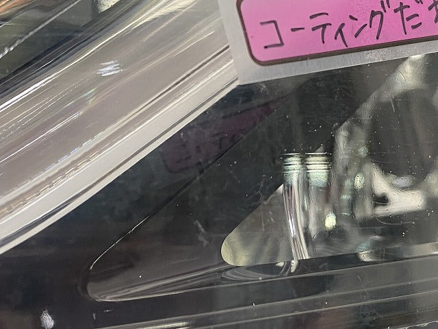ステップワゴン スパーダ/RP3/RP4 純正 前期 左 ヘッドライト/ランプ LED AL Automotive Lighting 33150-TAA-911 33150-TAA-911(147871)