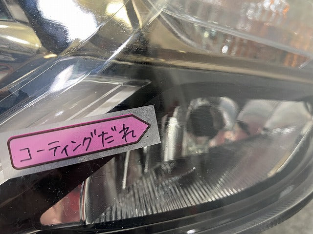 ステップワゴン スパーダ/RP3/RP4 純正 前期 左 ヘッドライト/ランプ LED AL Automotive Lighting 33150-TAA-911 33150-TAA-911(147871)