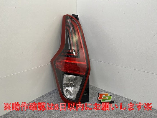 デイズ ハイウェイスター B44W/B45W/B47W/B48W 純正 左 テールランプ/ライト/レンズ LED 刻印A1A ICHIKOH D231 MQ719528 日産(147873)