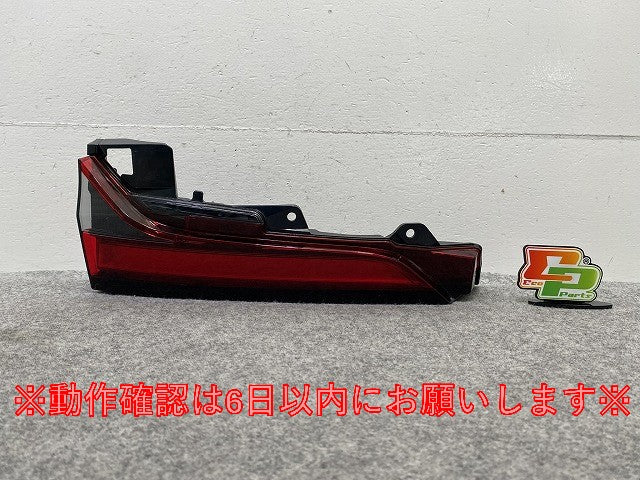 ノア NOAH 90系/MZRA90W/MZRA95W/ZWR90W/ZWR95W 純正 左 テールランプ/ライト/レンズ LED 刻印HL KOITO V1-7 81590-V1020(147876)