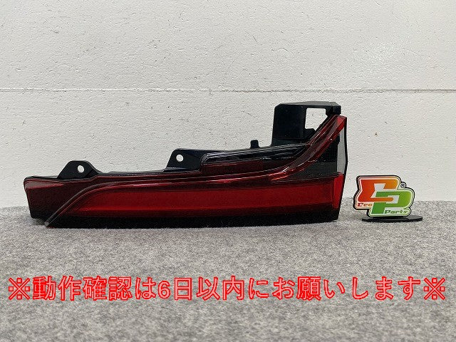 ノア NOAH 90系/MZRA90W/MZRA95W/ZWR90W/ZWR95W 純正 右 テールランプ/ライト/レンズ LED 刻印HR KOITO V1-7 81580-V1020(147877)
