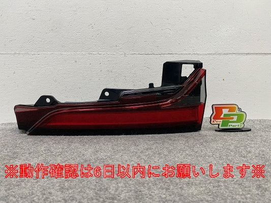 ノア NOAH 90系/MZRA90W/MZRA95W/ZWR90W/ZWR95W 純正 右 テールランプ/ライト/レンズ LED 刻印HR KOITO V1-7 81580-V1020(147877)