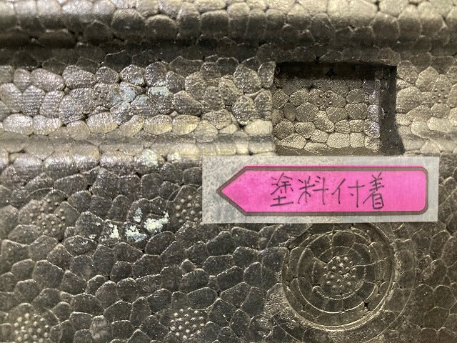 新品!XC90 CB 系/2003-2006 純正 前期 フロント バンパーエネルギー/アブソーバー 8620597 V8620597 ボルボ(147878)