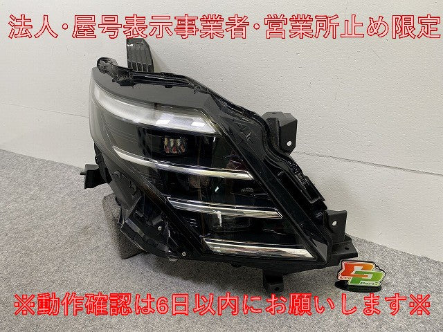 ジャンク!セレナ C28/NC28/FC28/FNC28/GC28/GFC28 純正 右 ヘッドライト/ランプ LED レベライザー 刻印E KOITO 100-2379Y 日産(147883)