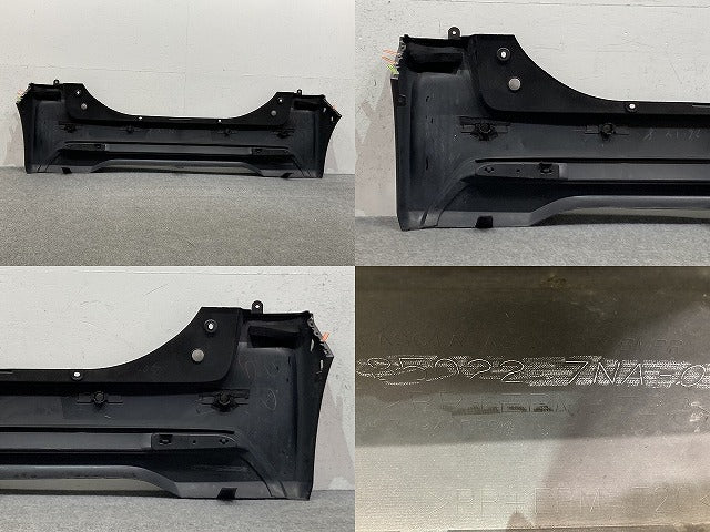 ルークス ハイウェイスター B44A/B45A/B47A/B48A 純正 リア バンパー 85022 7NA-0 アッシュブラウンメタリック CBA 日産(147884)