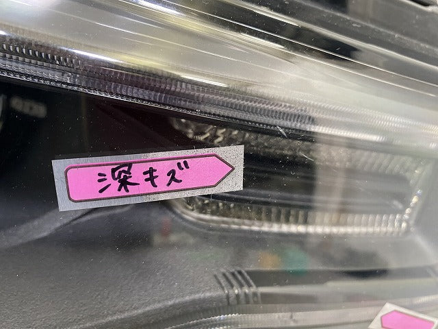 ジープ/グランドチェロキー WK64 純正 右 ヘッドライト/ランプ LED VALEO T77604B クライスラー(147885)