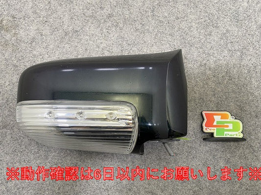 エルグランド E51/ME51/MNE51/NE51 純正 右 ドアミラー 7線 ウインカー付 5405 ミスティックブラック G30 日産(147888)