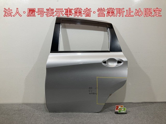 ノート/NOTE E12/NE12 e-POWER/HE12/SNE12 純正 左 リア ドア バイザー付 ブリリアントシルバーメタリック K23 日産(147890)