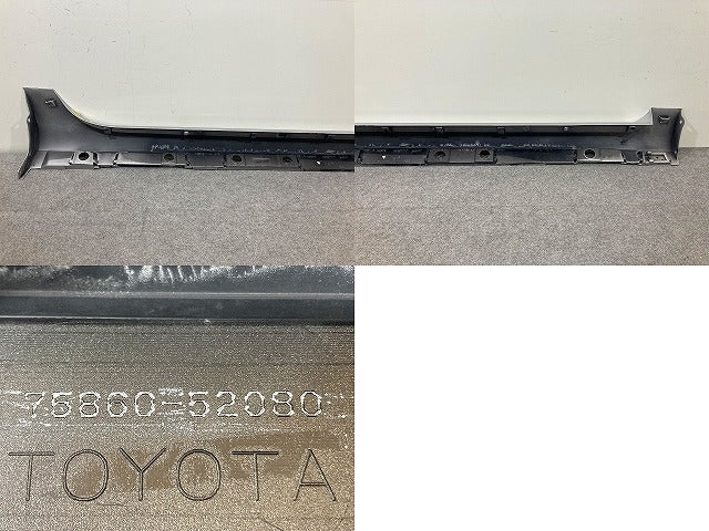 アクア/AQUA MXPK10/MXPK11/MXPK15/MXPK16 純正 左 サイドステップ スカート ロッカーモール 75860-52080 シルバー メタリック(147891)