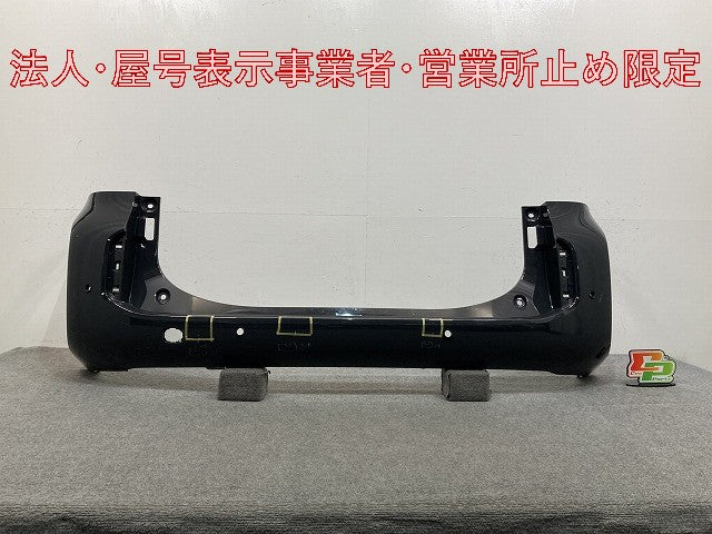 シエンタ MXPC10G ハイブリッド/MXPL10G/MXPL15G 純正 リア バンパー 52159-52C70 52159-5C918-B0 ダークグレー 1L7 トヨタ(147895)