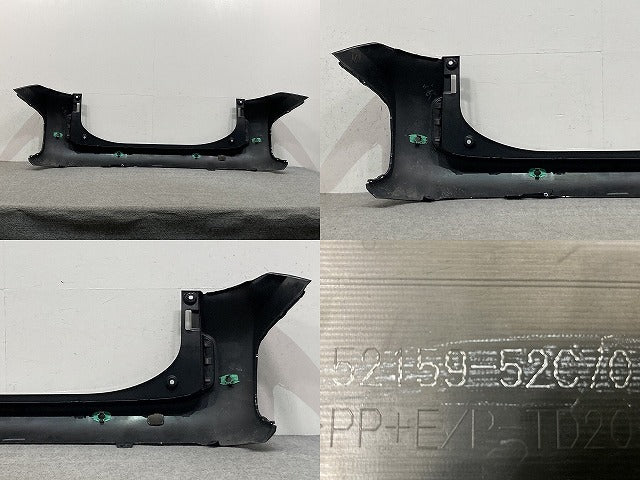 シエンタ MXPC10G ハイブリッド/MXPL10G/MXPL15G 純正 リア バンパー 52159-52C70 52159-5C918-B0 ダークグレー 1L7 トヨタ(147895)