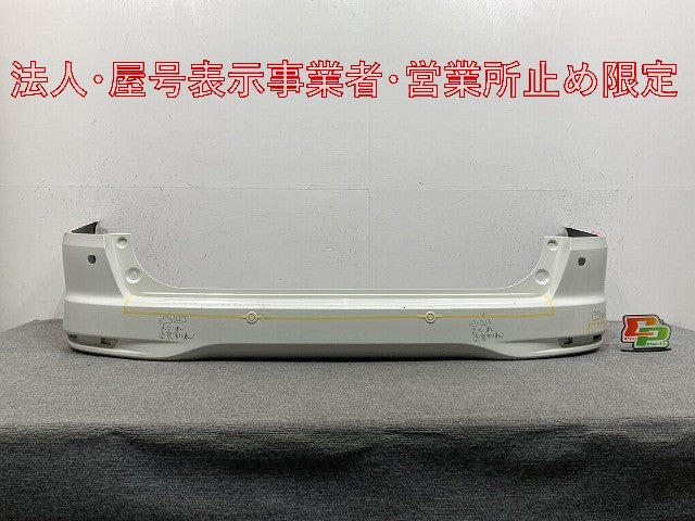セレナ/ハイウェイスター C26/FC26/FNC26/FPC26/FNPC26/HFC26 純正 リア バンパー 85022 1VF0A エターナルスノーホワイト KBB 日産(147896)