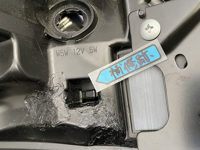 ノート/NOTE E13/SNE13 純正 左 ヘッドライト/ランプ レベライザーハロゲン 刻印H ICHIKOH 1992 日産(147898)