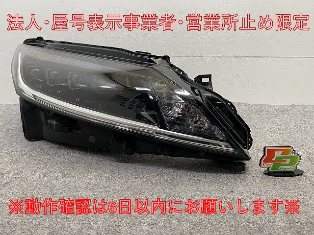 ジャンク!ノート/NOTE E13/SNE13 純正 右 ヘッドライト/ランプ LED レベライザー 刻印A ICHIKOH 1993 日産(147904)
