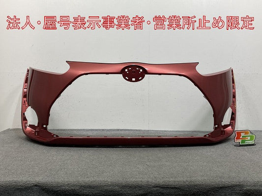 シエンタ 170系/NSP170G/NCP175G ハイブリッド/NHP170G 純正 フロント バンパー 52119-52891 レッドマイカメタリック 3T8 トヨタ(147906)
