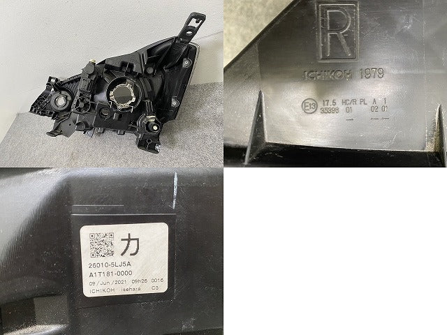 バネット NV200 M20/VM20/VNM20 純正 右 ヘッドライト/ランプ レベライザーハロゲン 刻印カ ICHIKOH 1979 26025-5LJ5A 日産(147907)