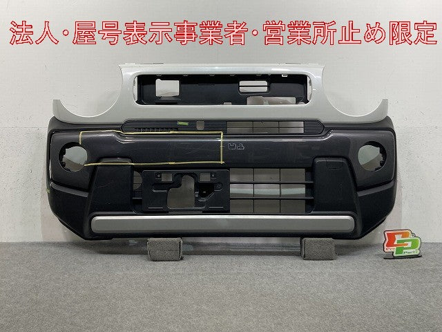 ハスラー MR92S/MR52S 純正 フロント バンパー 71711-59S0 ソフトベージュメタリック ブラック2トーン E7Z スズキ(147911)