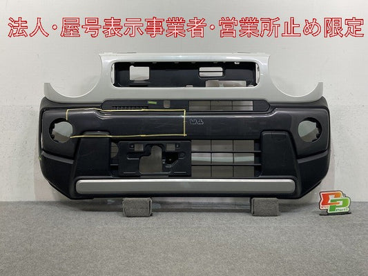 ハスラー MR92S/MR52S 純正 フロント バンパー 71711-59S0 ソフトベージュメタリック ブラック2トーン E7Z スズキ(147911)