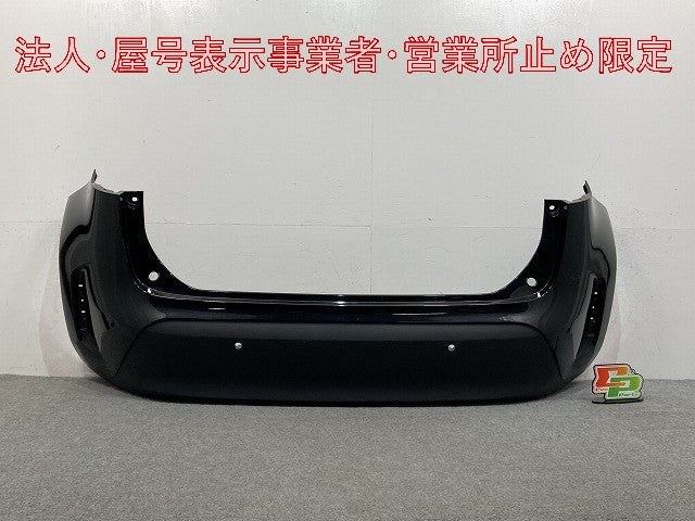 ヤリスクロス MXPB10/MXPB15 ハイブリッド/MXPJ10/MXPJ15 純正 リア バンパー 52159-52D00 ブラックマイカ 209 トヨタ(147912)