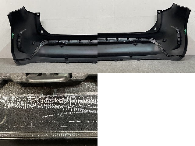 ヤリスクロス MXPB10/MXPB15 ハイブリッド/MXPJ10/MXPJ15 純正 リア バンパー 52159-52D00 ブラックマイカ 209 トヨタ(147912)